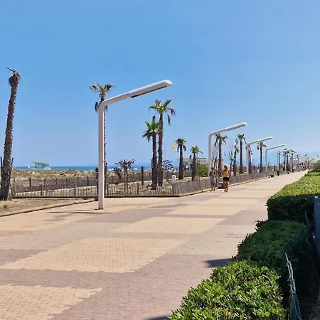 شقة T2 Rez De Jardin Direct